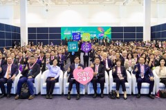 Hội nghị & Triển lãm Thành phố Thông minh Cao Hùng 2024 giới thiệu các công nghệ chuyển đổi số và phát thải ròng bằng không mới nhất