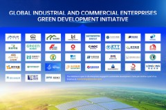 JA Solar ra mắt sáng kiến phát triển xanh cho doanh nghiệp công thương toàn cầu