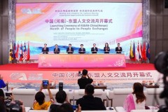 Khởi động tháng giao lưu nhân dân khu vực ASEAN-Trung Quốc (Hà Nam) năm 2024