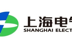 Shanghai Electric nổi bật tại Hội nghị thượng đỉnh Năng lượng Tương lai Thế giới 2024 tại Abu Dhabi với các giải pháp Không phát thải Carbon