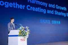 TCL chủ động hợp tác cùng các đối tác trên toàn cầu nhằm đạt được sự thành công chưa từng có tại Hội nghị đối tác toàn cầu năm 2024