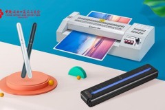 Hội chợ Canton lần thứ 135 giới thiệu văn phòng phẩm cao cấp, mở ra xu hướng văn phòng doanh nghiệp mới