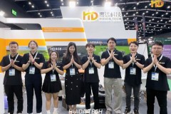 Thương hiệu công nghệ nông nghiệp hàng đầu HUIDA TECH giới thiệu giải pháp thông minh tại Agritechnica Asia 2024