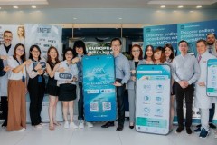 Dẫn đầu Cuộc cách mạng Kỹ thuật số trong Lĩnh vực Sức Khỏe: European Wellness và QBeep Ra mắt Ứng dụng di động Đột Phá "SmartMFDealers"