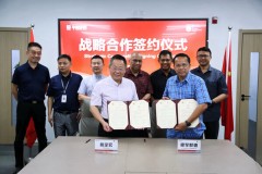 Huatu Education và Đại học Quốc gia Malaysia Công bố Hợp tác Thành lập Cao Đẳng ASEAN, Mở Ra Kỷ Nguyên Mới Cho Phát Triển Nhân Tài Quốc Tế