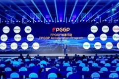 Huawei triển khai Chương trình tăng tốc FPGGP để giúp ngành tài chính toàn cầu chuyển sang kỹ thuật số và thông minh hơn