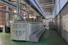 NEXTEVO ra mắt cơ sở sản xuất sợi lá dứa "sẵn sàng kéo sợi" đột phá tại Việt Nam