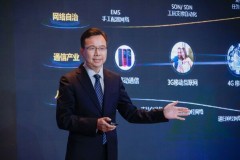 Ông Yang Chaobin của Huawei: Sử dụng trí tuệ nhân tạo để tăng cường hiệu suất của hệ thống mạng viễn thông.