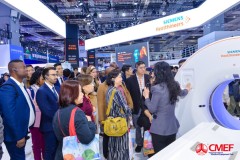 Giá trị thị trường thiết bị y tế của Trung Quốc đạt 179 tỷ USD và sự kiện CMEF lần thứ 90 diễn ra tại Thâm Quyến giới thiệu đến công chúng vô số sản phẩm công nghệ