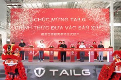 Cơ sở sản xuất thông minh của TAILG tại Việt Nam đã chính thức đi vào hoạt động, đánh dấu một bước tiến lớn trong quá trình đẩy mạnh mở rộng quy mô ra toàn cầu
