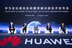 Huawei công bố hệ thống HUAWEI TruSense - Bước tiến mới cho các thiết bị đeo sắp ra mắt