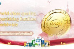 Brand Finance xếp Yili đứng đầu Thương hiệu sản xuất Sữa có Giá trị nhất Thế giới năm thứ 5 liên tiếp