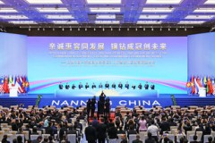 Hội chợ thúc đẩy hợp tác Trung Quốc-ASEAN