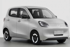 Mẫu xe điện cỡ nhỏ bán chạy nhất Trung Quốc Wuling Mini Hongguang EV được nâng cấp lớn