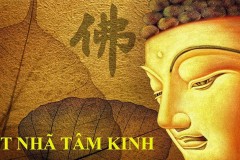 Bạch nguyệt quang là gì? Khám phá ý nghĩa và ẩn dụ tình yêu sâu sắc