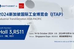 Han's Robot giới thiệu các robot hợp tác đột phá tại triển lãm Industrial Transformation ASIA-PACIFIC (ITAP) ở Singapore