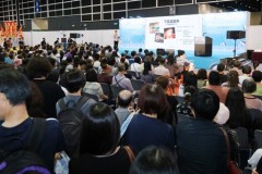 ITE Hong Kong 2025 củng cố thị phần trong các thị trường nổi trội của Khu vực Vịnh Lớn
