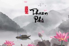 Luận giải chi tiết ý nghĩa Sao Thiên Phủ trong Tử vi