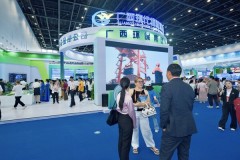 Triển lãm xanh và carbon thấp của Hội chợ triển lãm Trung Quốc-ASEAN 2024 được tổ chức tại thành phố Nam Ninh