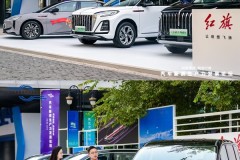 Xinhua Finance: Hongqi Auto gia nhập Diễn đàn Phát triển Lực lượng sản xuất Ô tô Chất lượng mới