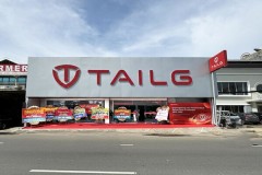 Cửa hàng flagship đầu tiên của TAILG tại Indonesia đã chính thức khai trương
