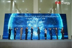 EVE Energy kỷ niệm cột mốc quan trọng trong chiến lược mở rộng quốc tế với việc tiếp nhận thiết bị sản xuất tiên tiến tại nhà máy mới ở Kulim, Malaysia