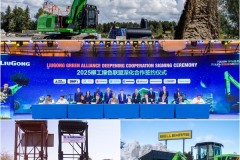 Các cột mốc phát triển bền vững toàn cầu của LiuGong trong năm 2024 và tương lai