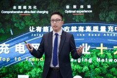 Hợp sức nạp điện, mở lối tương lai | Huawei công bố top 10 xu hướng hàng đầu của ngành công nghiệp mạng lưới sạc năm 2025