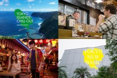 Tokyo Tourism Connection Tổ Chức Sự Kiện Độc Quyền Dành Cho Các Chuyên Gia Ngành Du Lịch Toàn Cầu