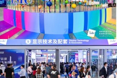 ISLE 2025 sẽ khai mạc vào ngày 7 tháng 3: Trung tâm sản xuất và đổi mới toàn cầu về màn hình LED & hệ thống tích hợp