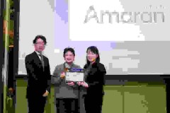 Amaran Biotech Wins "Best CDMO in Automated Aseptic Filling"