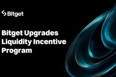 Bitget Upgrades Liquidity Incentive Program with Top-Tier Maker Rebate for Institutional Traders