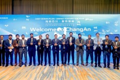 ChangAn phác thảo tầm nhìn 2030 tại "Kế hoạch đại dương rộng lớn: Đoàn kết hướng tới đỉnh cao" - Hội nghị đối tác nước ngoài theo chủ đề tại Trùng Khánh