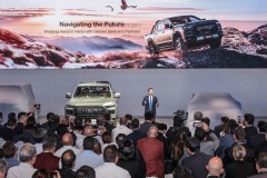 Chery ra mắt dòng xe HIMLA hoàn toàn mới tại Triển lãm Ô tô Thượng Hải 2025, định nghĩa lại thị trường xe bán tải với loạt sản phẩm đa dạng