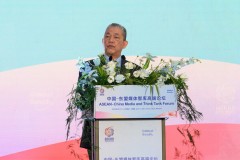 Diễn đàn Truyền thông và Cố vấn Trung Quốc-ASEAN nhấn mạnh hợp tác hướng tới sự phát triển chung