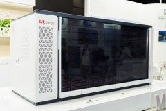 EVE Energy có màn xuất hiện tuyệt vời tại Solartech Indonesia 2025, hỗ trợ chuyển đổi năng lượng của Indonesia bằng các giải pháp lưu trữ năng lượng toàn diện