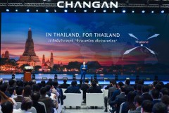 ChangAn đánh dấu cột mốc mở rộng toàn cầu với việc khai trương Nhà máy Rayong và lắp ráp chiếc xe thứ 28,59 triệu