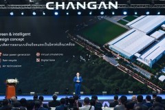 ChangAn khánh thành cơ sở sản xuất xe năng lượng mới quốc tế đầu tiên tại Thái Lan, mở rộng mô hình xuất khẩu công nghiệp