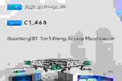 Desay Battery mang các giải pháp lưu trữ năng lượng sáng tạo tới Smarter E Europe 2025, ký kết các thỏa thuận hợp tác quan trọng với TÜV Rheinland và DOS