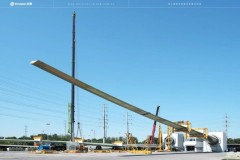 Cơ sở thử nghiệm cánh tua-bin gió tự phát triển của Envision Energy đạt được chứng nhận IECRE với kết quả không có điểm không phù hợp