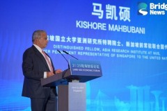 Diễn đàn kinh tế đất liền-biển năm 2025 thúc đẩy hợp tác công nghiệp Trung Quốc-ASEAN