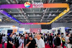 Risen Energy ra mắt hệ thống lưu trữ năng lượng mặt trời tích hợp tại SNEC 2025