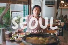 Seoul ra mắt chiến dịch du lịch toàn cầu với đầu bếp ngôi sao Edward Lee