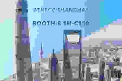 Desay Battery tiết lộ các giải pháp lưu trữ năng lượng sáng tạo tại SNEC PV+ Expo, công bố quan hệ đối tác chiến lược với công ty năng lượng hàng đầu Thổ Nhĩ Kỳ Demir Enerji