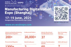 Triển lãm số hóa sản xuất 2025 tại Thượng Hải sẽ diễn ra từ ngày 17-19 tháng 6!