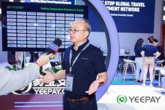 YeePay giới thiệu Mạng lưới thanh toán du lịch toàn cầu toàn diện tại ITB China 2025