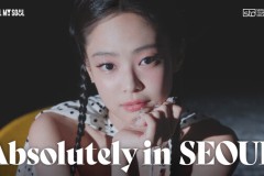 Nghệ sĩ K-Pop toàn cầu JENNIE làm nổi bật sự quyến rũ của Seoul: Tổ chức Du lịch Seoul khởi động chiến dịch toàn cầu được mong đợi