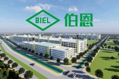 Nhà máy sản xuất của BIEL Crystal tại Hải Dương Việt Nam trong quý 3 sẽ chính thức đi vào hoạt động