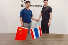 Tập đoàn Camel nhận được thư chỉ định cho Dự án xe thương mại Foton Thái Lan