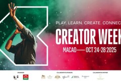 CreatorWeek 2025 khai mạc tại Ma Cao, kết nối văn hóa Đông - Tây thông qua lễ hội kinh doanh, nội dung và cộng đồng trong 5 ngày